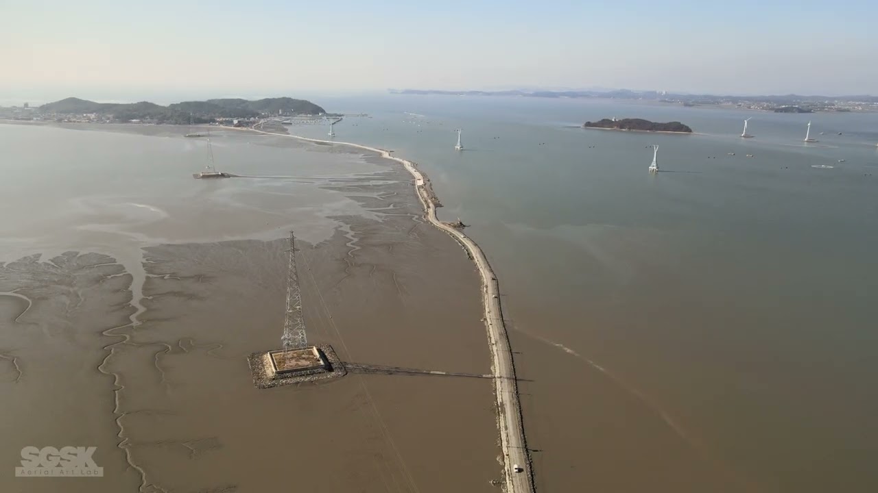 SGSK Drone Reel