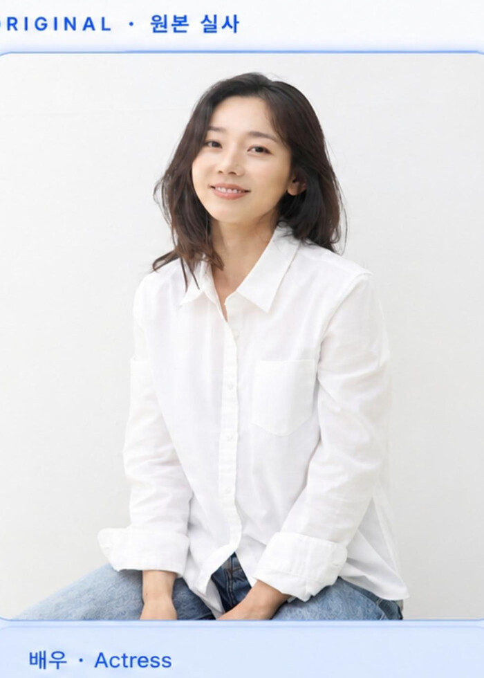 Kim Eunyoung